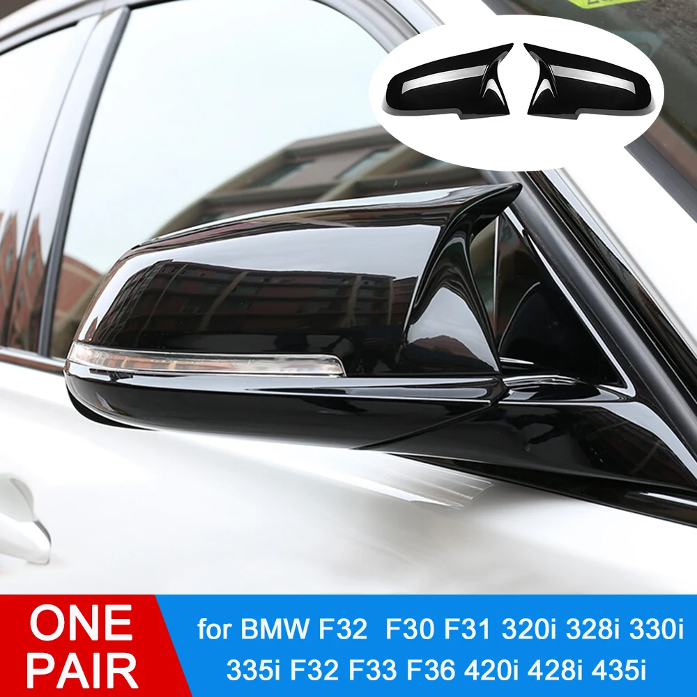 Зеркальные корпуса заднего вида бокового корпус бокового зеркала яркая черная пара Подходит для BMW F32 F30 F31 F33 F36
