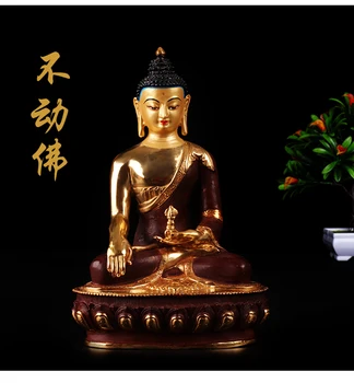 

GOOD # 21CM # 2020 HOME Talisman efficacious Protection # Tibetan Nepal Buddhism Vajra Sakyamuni Buddha Gilding brass statue