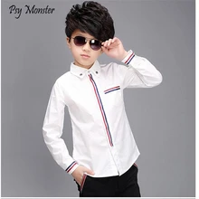 Новые детские рубашки на осень и зиму белая рубашка в британском стиле одежда с длинными рукавами для мальчиков хлопковая рубашка для студента