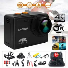 4K HD 8MP WiFi Sports Action Camera Video Camcorder 2.0″ LCD 24Pcs Accessories Kits Waterproof For Android IOS
