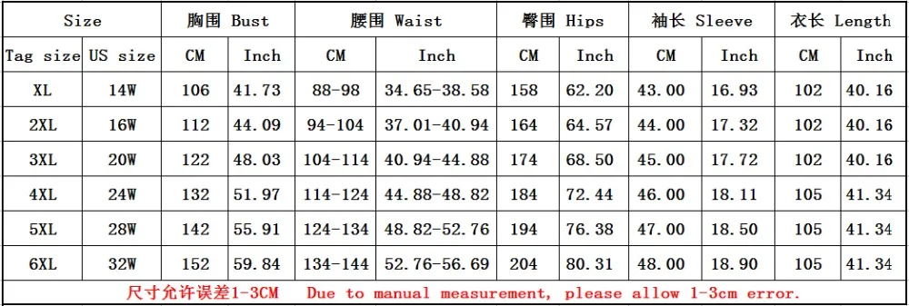 QQ20170621113636