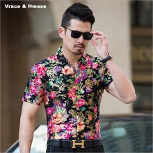 № 8864 в китайском стиле яркий с цветочным принтом модные футболки с коротким рукавом летние шелк хлопковой одежды высокого качества рубашка для мужчин M-XXXL