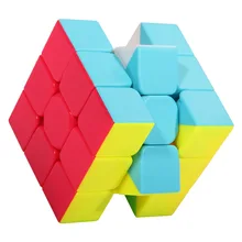 High Quality Cubo Magico 3x3x3 Enhanced Edition Magic Cube Six Colors Black White Neo Cube Education