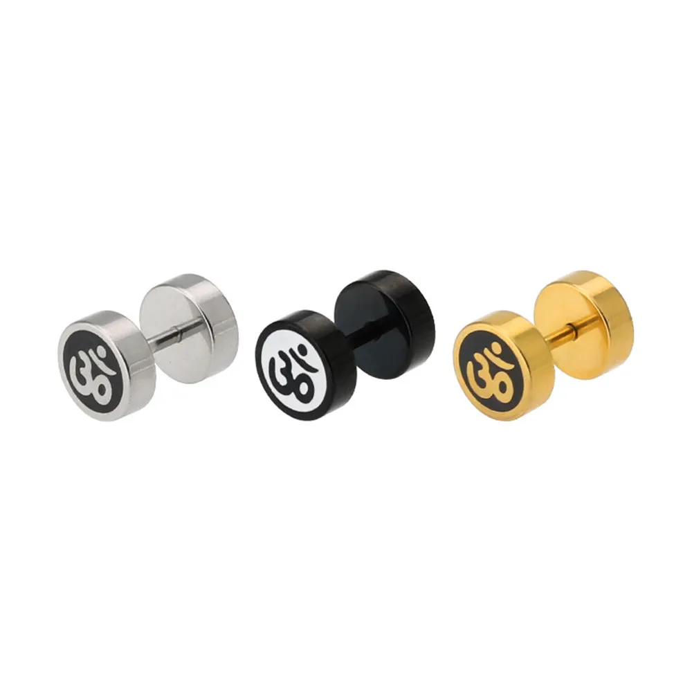 

Korean trendy earrings stainless steel jewelry men minimalist Round barbell stud earrings for women wholesale