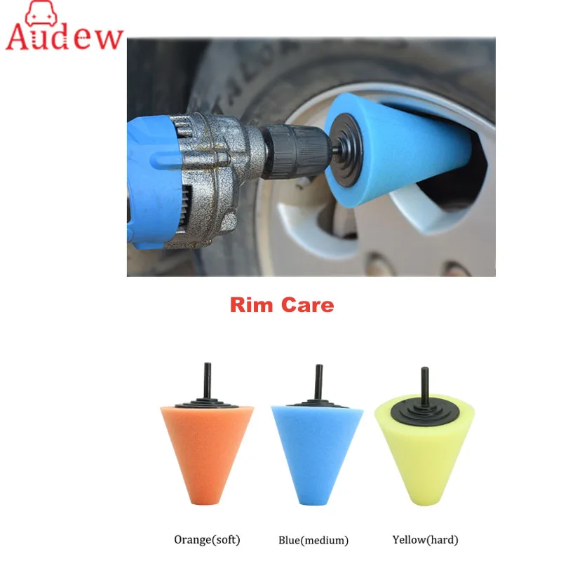 

AUDEW Three Colors of Different Hardness Conical Shape Polishing Wheel Buffing Pads For Car Cleanning Rim Care Accessories