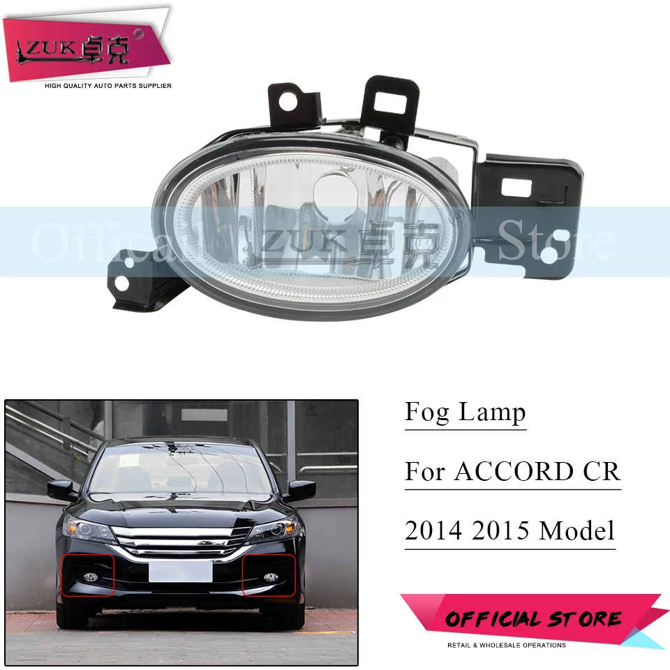 

ZUK For HONDA ACCORD CR1 CR2 2014 2015 Front Bumper Fog Light Fog Lamp Driving Light Reflector Lamp Foglight
