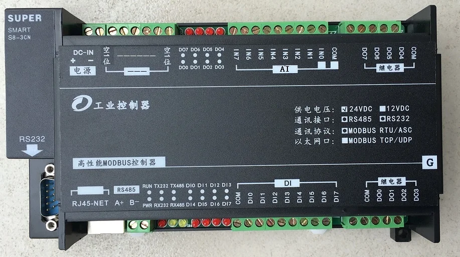 8AI8DO8DI master Modbus от TCP к RTU модуль Ethernet RS485 управляемая ведомая станция оборудование |