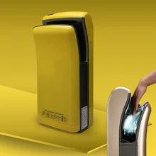 AOSHA 9s быстрая сушка 1000 Вт автоматическая двухсторонняя струйная сушилка для рук для ванной комнаты бытовая электрическая индукционная сушилка для рук