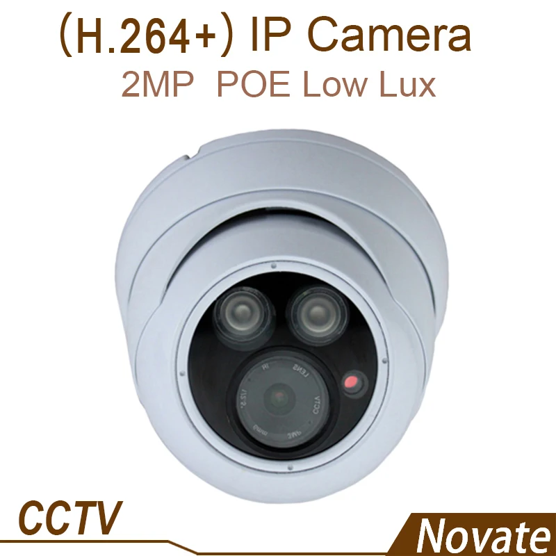 HD IP Camera CCTV 2mp 1080P ONVIF Low Bitrate Network Security camera