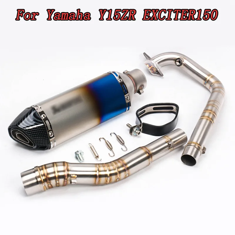 Выхлопная труба из углеродного волокна мотоцикла и соединительная система труб для Yamaha Y15ZR EXCITER150 Slip-on DB killer