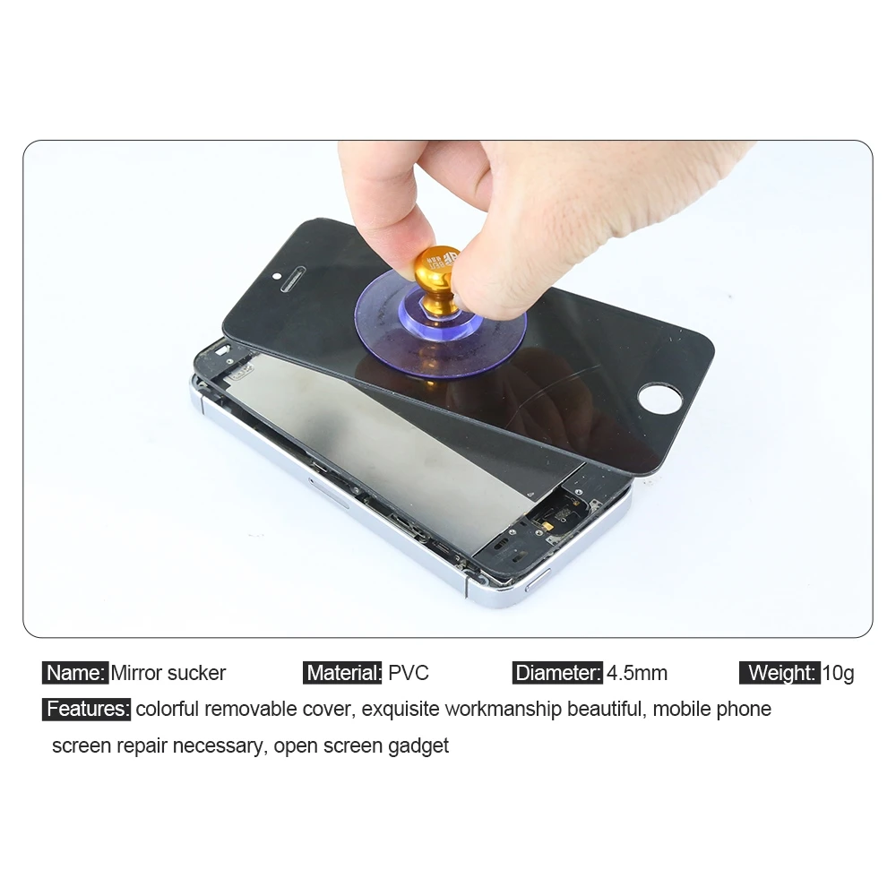 1 шт. маленькая присоска для мобильного телефона, инструменты для ремонта ЖК-экрана 40 мм/1,6 дюйма присоска держатель
