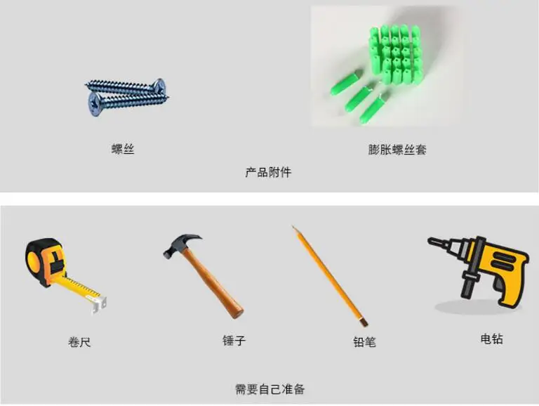 QQ20180630094104