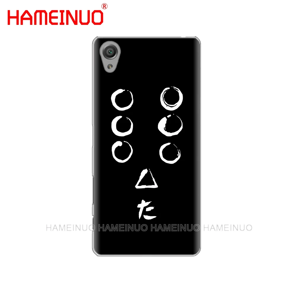 HAMEINUO самурая крышка чехол для телефона для sony xperia z2 z3 z4 z5 mini плюс aqua M4 M5 E4 E5 E6 C4 C5 - Цвет: 90497