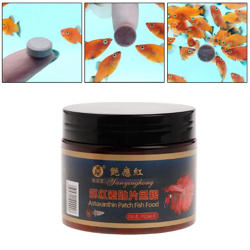 Аквариумные таблетки для рыб Astacin Astaxanthin аквариума 240 шт. натуральный безопасный