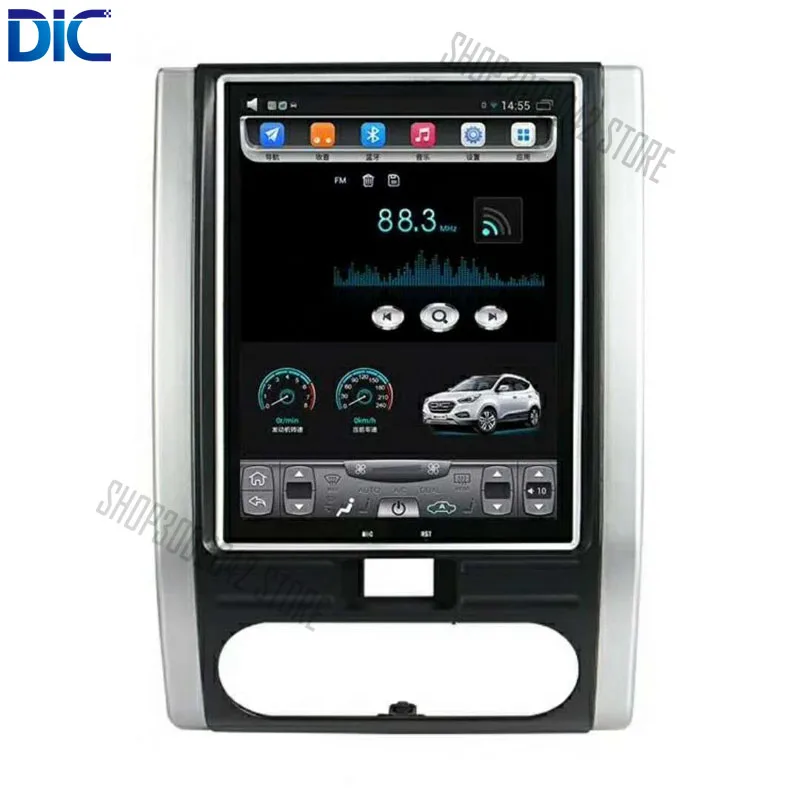 Clearance DLC Android 6.0 system 10.4 vertical screen navigation player multifunction GPS video canbus mp3 For Nissan 2008-2014 X-trail 13 Clearance DLC Android 6.0 system 10.4 vertical screen navigation player multifunction GPS video canbus mp3 For Nissan 2008-2014 X-trail 13