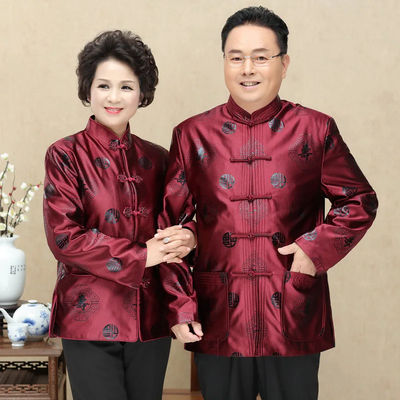 Китайская традиционная мужская форма Тан древняя Династия Тан мужские топы Национальный китайский туника костюм одежда на день рождения подарок на год
