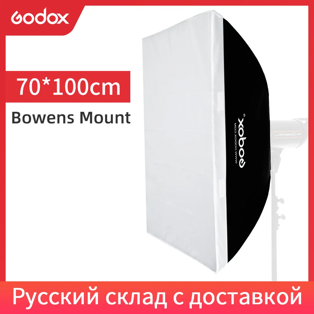 Софтбокс для фотостудии Godox 70x100 см 27 5 &quotx 39&quot студийный стробоскоп со