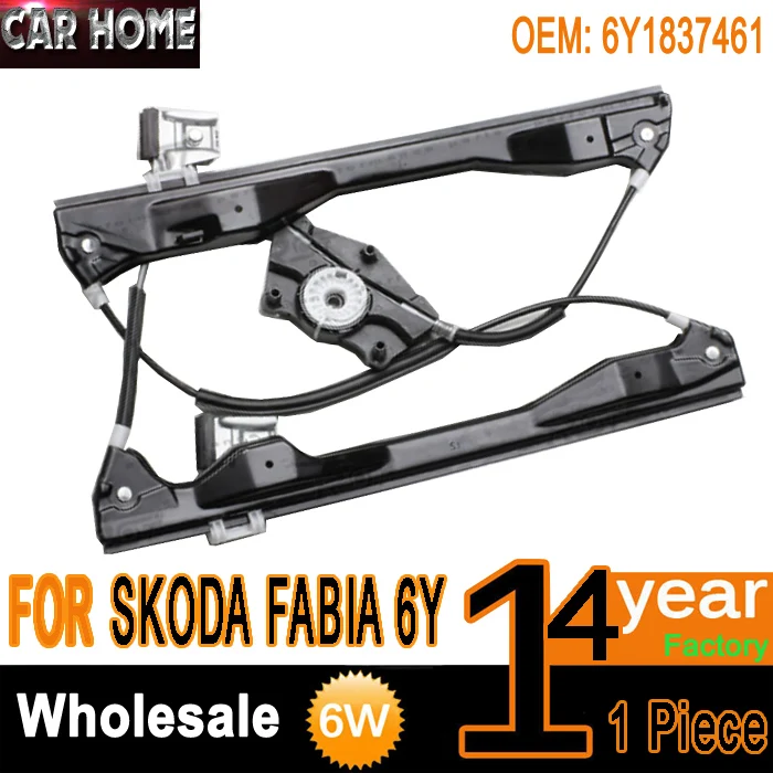 For Skoda Fabia 6Y Power Window Lift Regulator Aftermarket 4/5 Doors