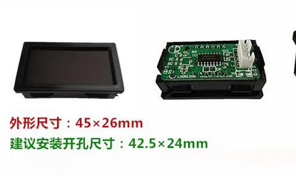 DYKB небольшой измеритель тока DC5V 1v/999 для инвертора сварщиков цифровой