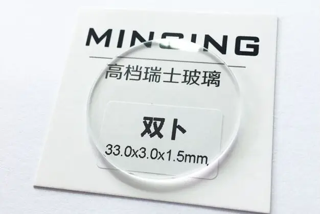 Free Shipping 1pc 1.5mm Thick Concave Double Dome Round Mineral Glass from 20mm to 40mm | Наручные часы