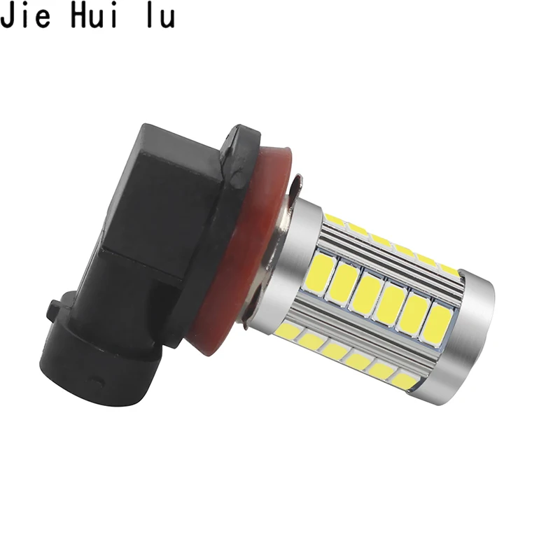 1 шт. супер белый 6500K 5630 33SMD 33 SMD светодиодный H8/H11 противотуманный светильник 12V DC Автомобильная Лампа грузовик красный