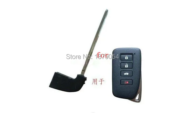 Lexus smart key Blade Shell  (7).jpg