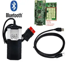 БД OBD2 OBDII сканер DS. l5OE. 2015.3 с Keygen программного обеспечения с Bluetooth для и грузовых автомобилей профессиональный инструмент диагностики