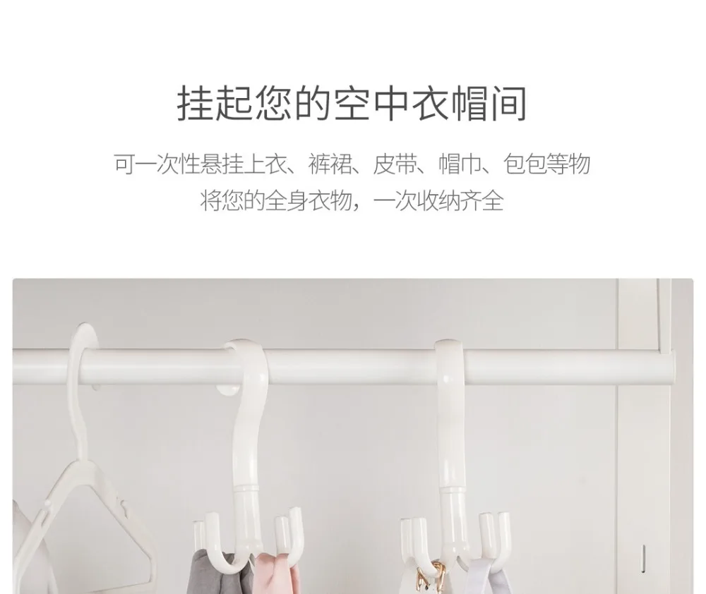 Новое прибытие Xiaomi Мини 360 градусов вращаю-кулачковый крюк многофункциональное Спальня Ванная комната для хранения Полотенца ежедневных вещей 2 шт./компл