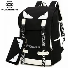 2017 New Style School Bags For Women Men Male High Quality Vintage Schoolbag Travel Backpack Female Mochila Bagpack Back Pack