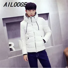 White/Black Casual Winter Jacket Men Hooded Fashion Down Parka Outwear Coat Short Slim Men’s Winter Jacket 2016 Hot Sale
