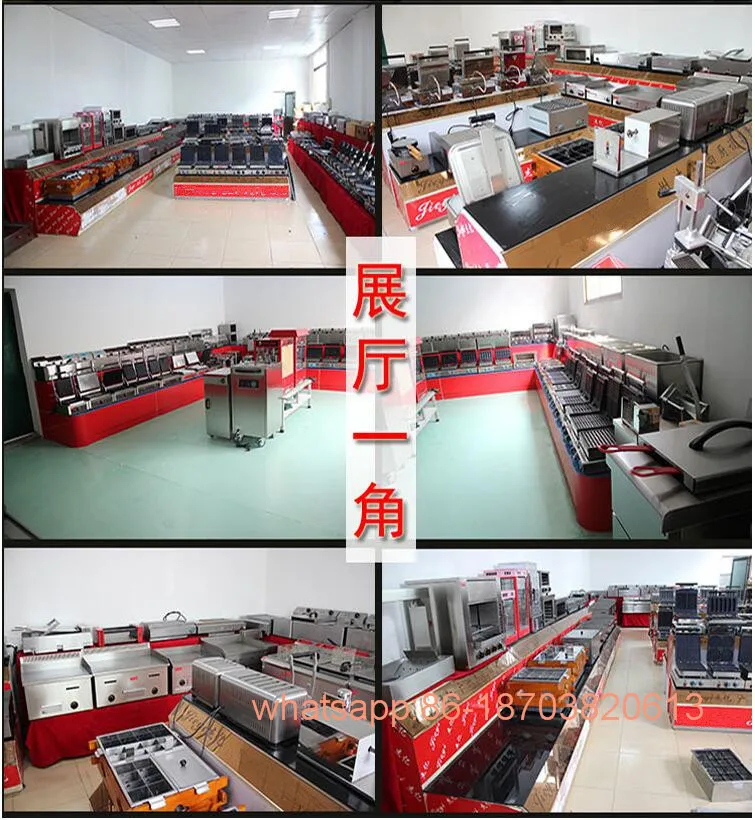 QQ20180821085115