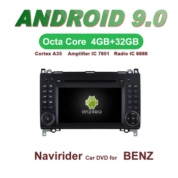 

ELANMEY car gps navigation For BENZ B class W245 W169 Viano Vito android 9.0 touch screen CAR DVD multimedia radio BT headunit