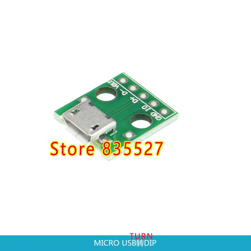 2 шт./лот Micro usb2.0/5pin/B type разъем поворота DIP 54 мм прямой DIP-переключатель плата