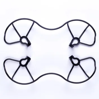 

Protective cover for SIMTOO XT175 Fairy Air Foldable Pocket GPS RC Drone spare parts Propeller Guard 1 Set