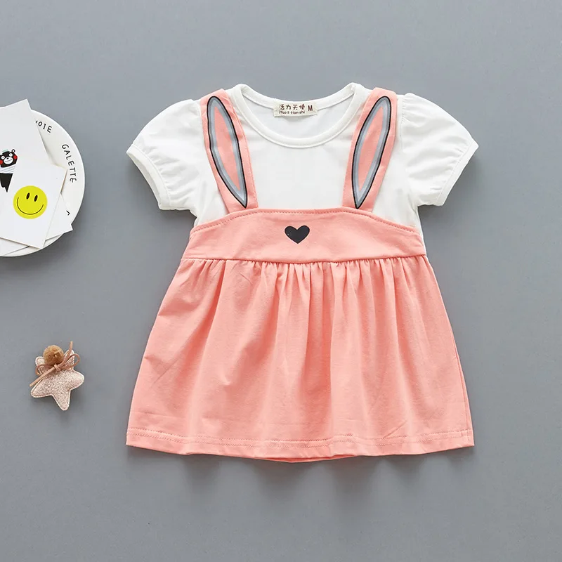 8904130194_113067139