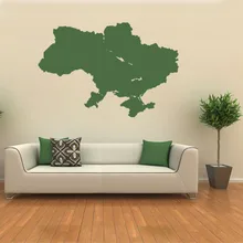 Ukraine map Globe Earth Country wall vinyl sticker custom made home decoration fashion design
