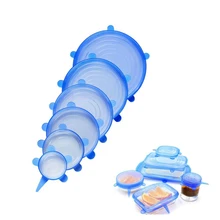 6 шт Силиконовые растягивающиеся крышки УНИВЕРСАЛЬНЫЕ СИЛИКОНОВЫЕ пищевые обертывания миски крышки кастрюли силиконовые крышки кастрюли кулинарные кухонные принадлежности