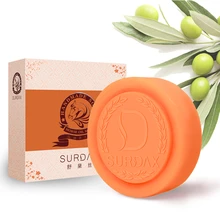 Лошадь масло и мыло ручной работы очиститель угрей для удаления прыщей питающее масло контроль Отбеливающее эфирное масло туалетное мыло#806