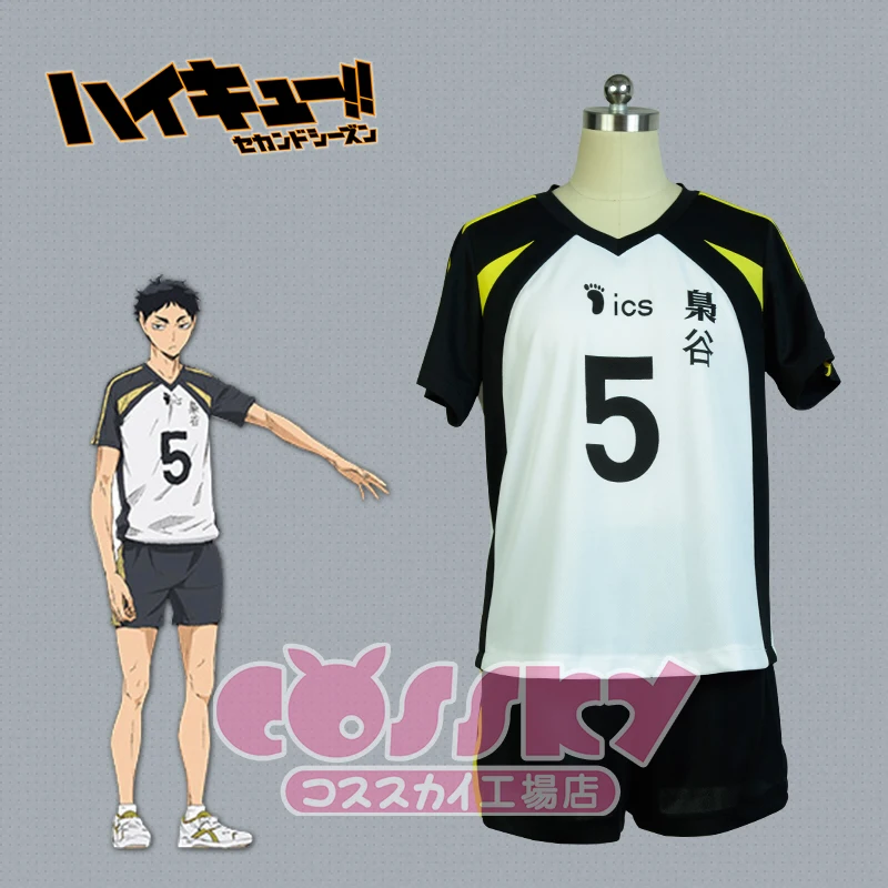 Аниме! Haikyu! Спортивная одежда Bokuto Koutarou Akaashi Keiji костюм для косплея унисекс с