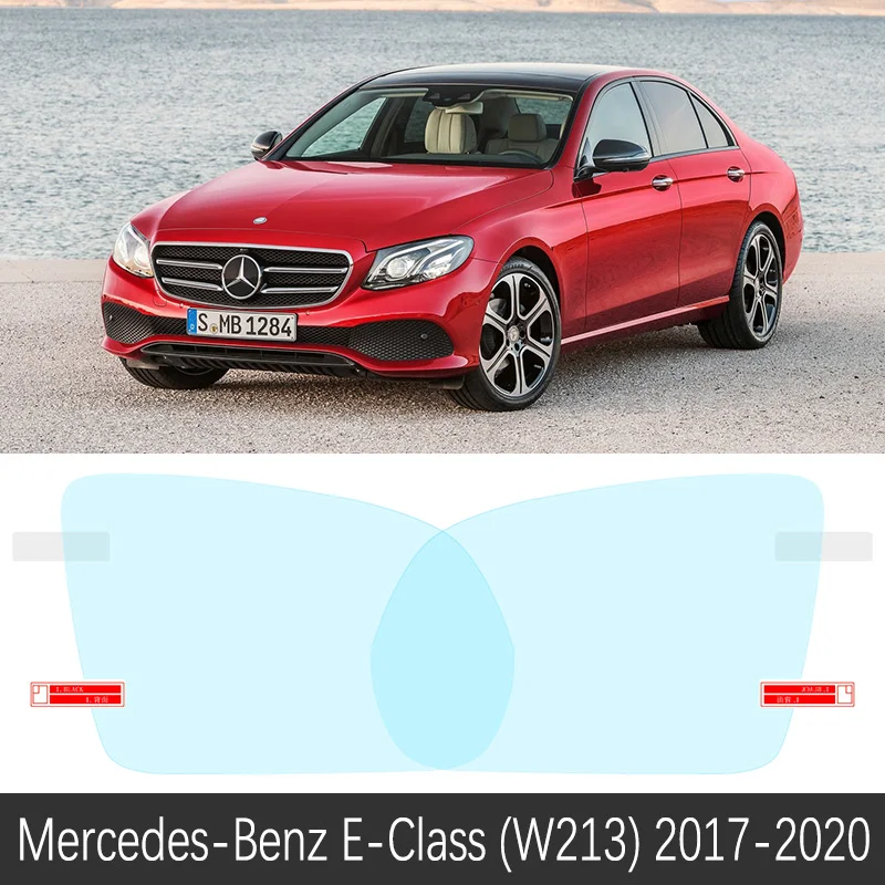 Для Mercedes Benz e-класс W211 W212 W213 полное покрытие противотуманная пленка зеркало заднего вида аксессуары E-Klasse E200 E250 E300 E220d AMG - Название цвета: E-Class (W213) 17-20