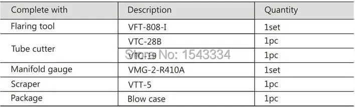 Холодильное интегрированное сжигание Наборы инструментов VTB-5B