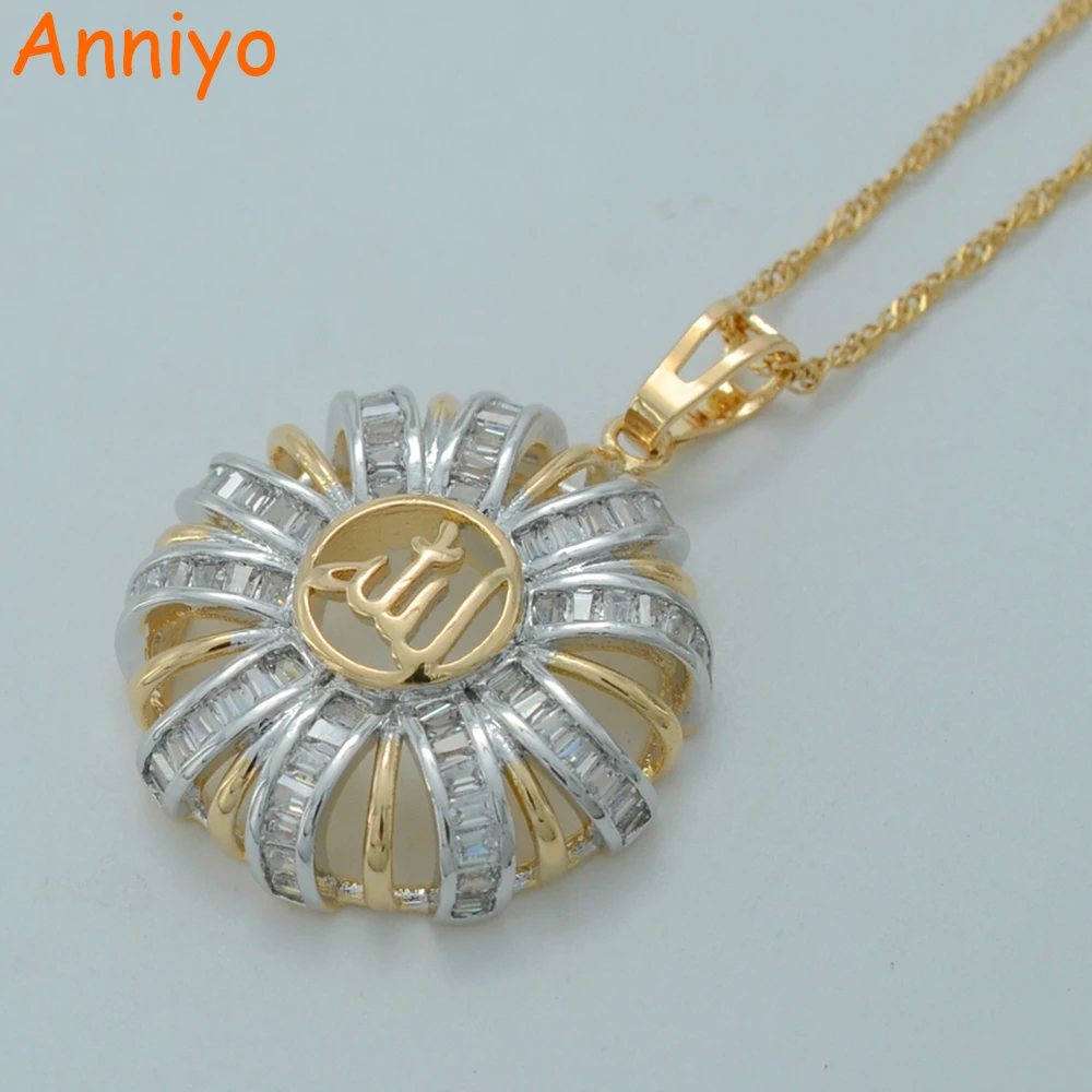 

Anniyo Zirconia Allah Necklaces Islamic Muhammad Jewelry Light Gold Color Middle East Muslim CZ Pendant Chain #014204