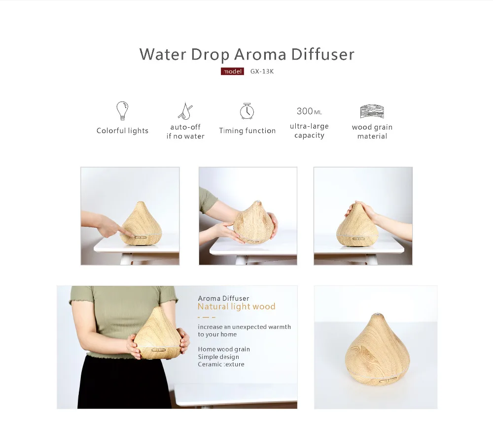 essential oil diffuser (2)
