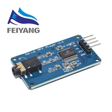 YX6300 YX5300 UART Control Serial Module MP3 Music Player Module For Arduino/AVR/ARM/PIC CF