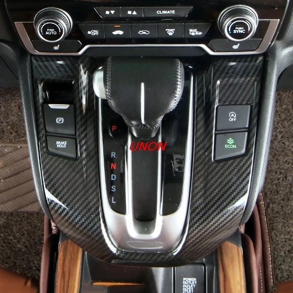 For Honda CRV CR-V 2017 2018 Carbon Fiber Color Interior Gear Shift Panel Cover