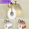 Bathroom Fixtures