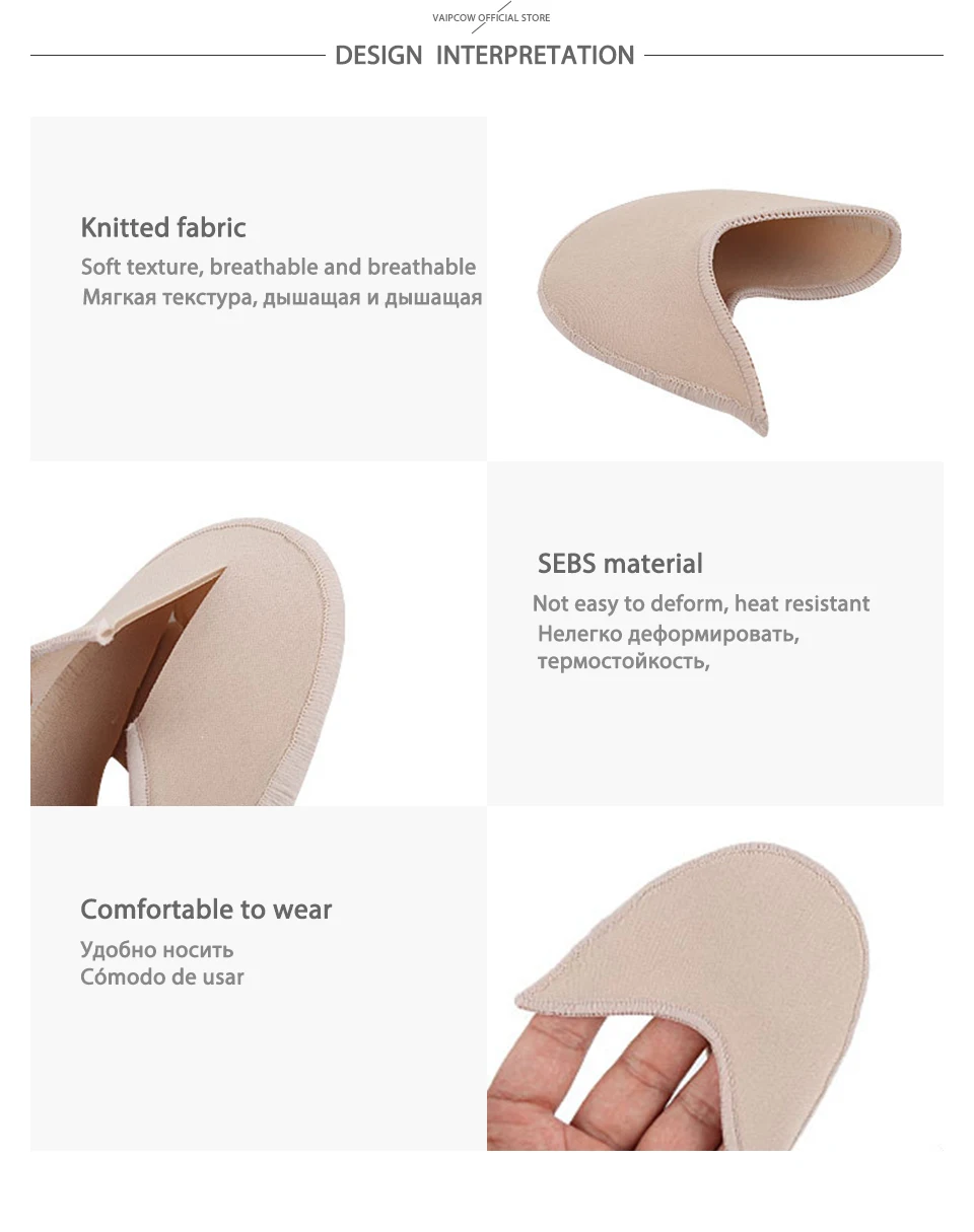 ballet Pointe Dance insole  xA2