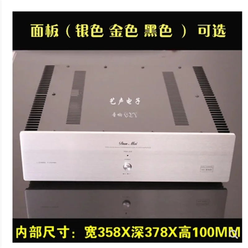 

CASE POA-220 Amplifier chassis housing with heat sink pure rear pole DIY aluminum 430*390*115