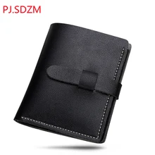 PJ.SDZM Hand Made Child Small Mini Button Wallet Model RYSGL R1 To R9
