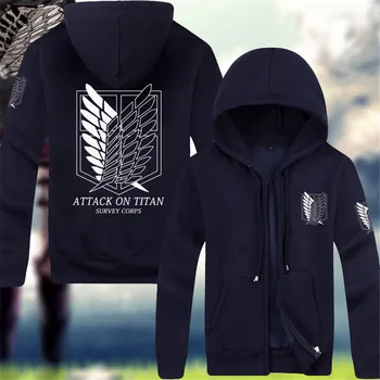

Attack on the giant two yuan anime around men's plus velvet sweater Japanese men's hooded zipper jacket male Halloween costume